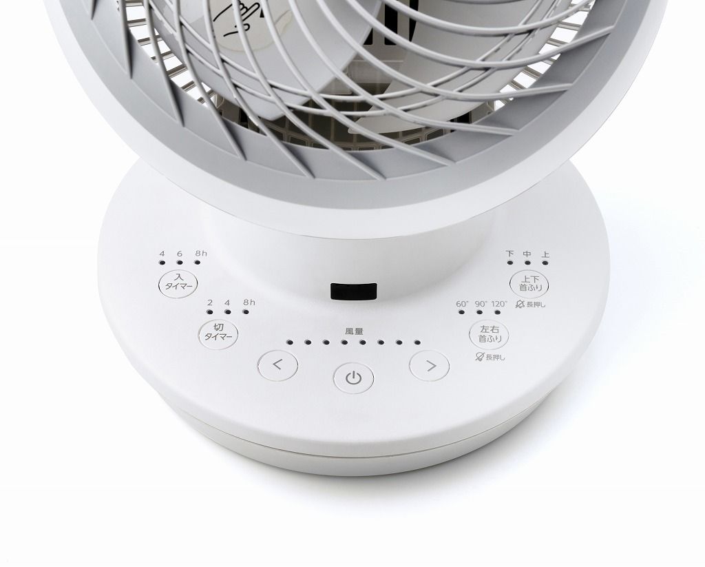 アイリスオーヤマ サーキュレーターアイ DC JET 28畳 ホワイト PCF-SDC15T-EC-W IRIS OHYAMA