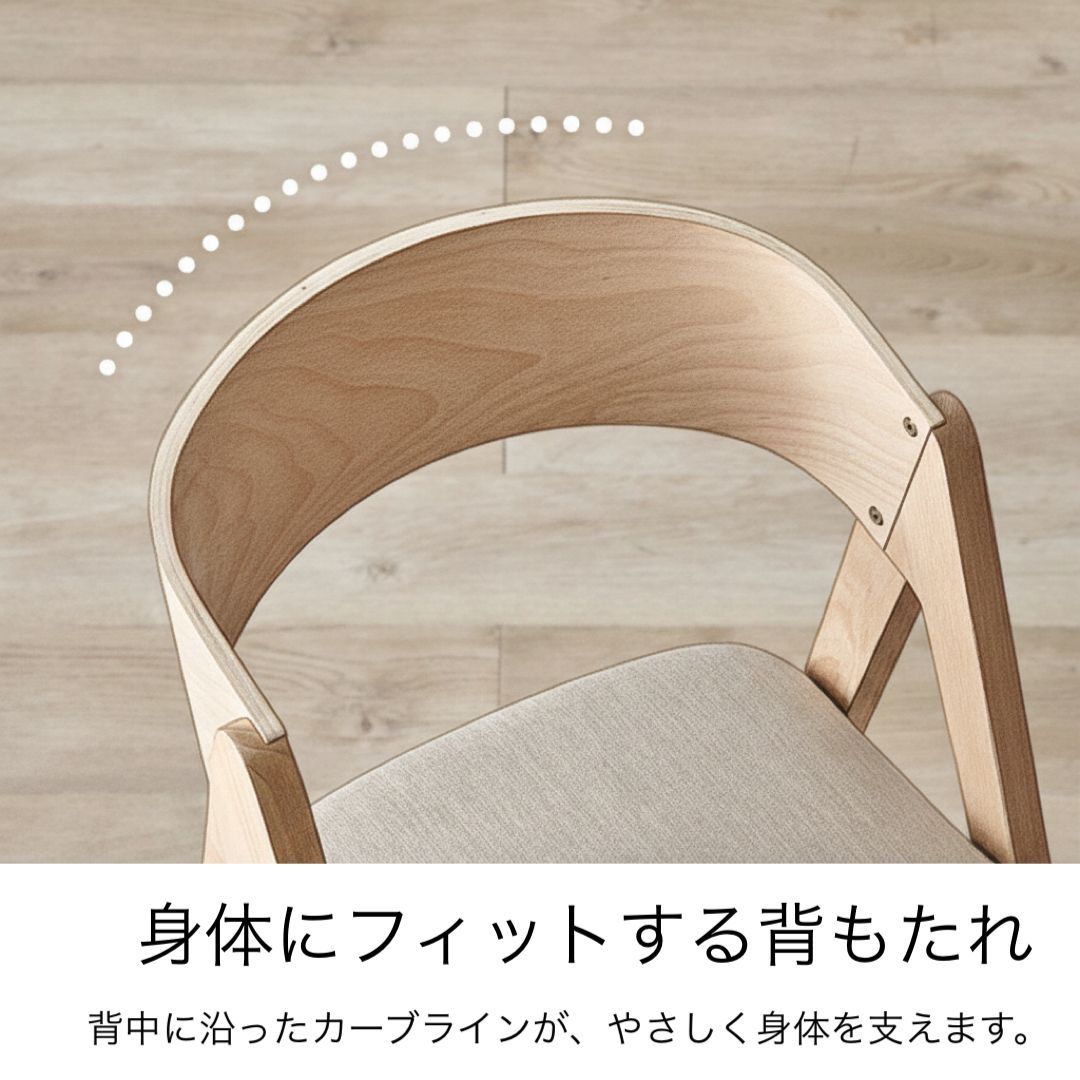 ナチュラル アウトレット