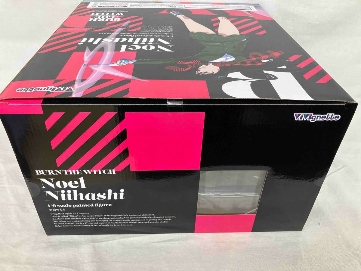バンダイナムコフィルムワークス 新橋のえる