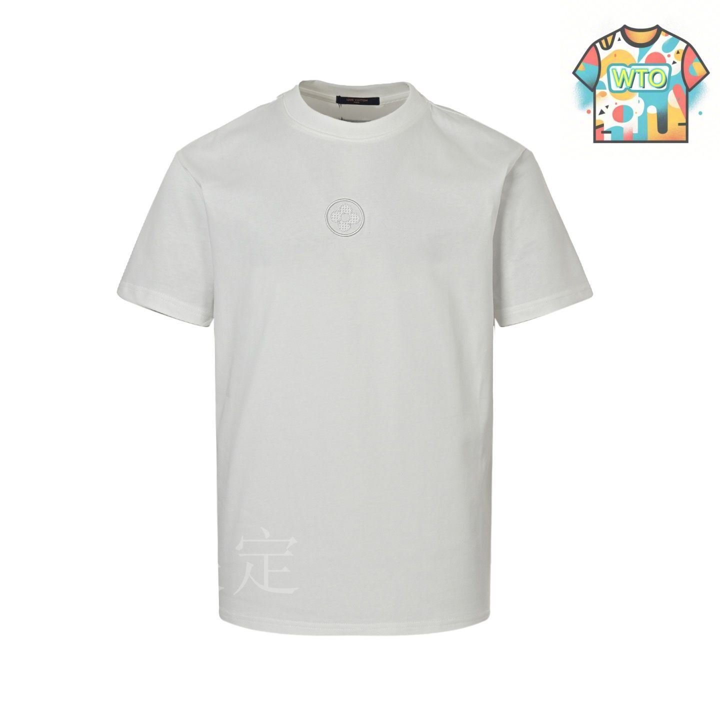 今日特価】Louis Vuitton / ルイヴィトン 25ss 前後刺繍ロゴ T