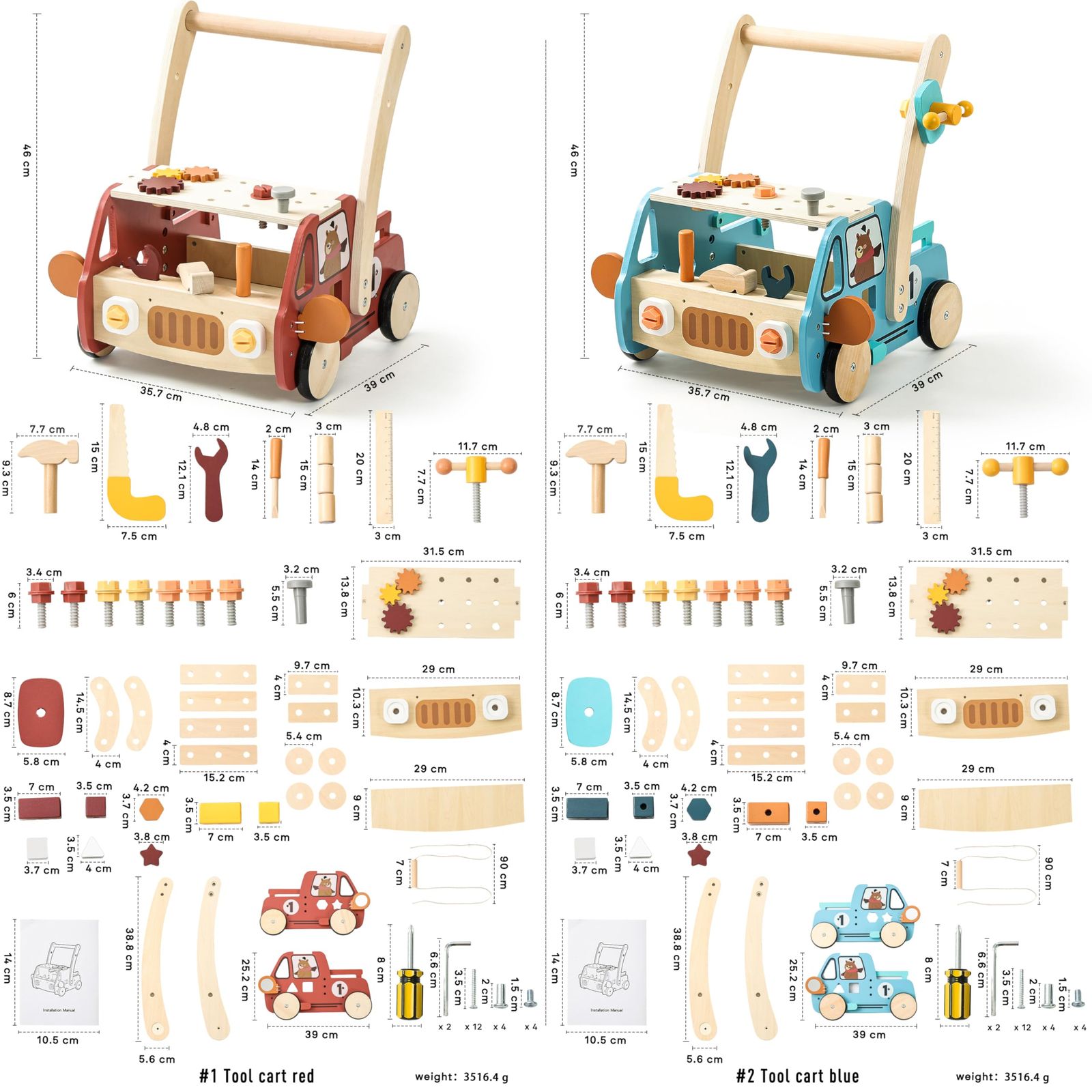  Mamimami Home 手押し車 赤ちゃん 木製 カタカタ おもちゃ 大工ごっこ 子供 1歳 お祝い プレゼント ブルー 知育玩具 ベビー キッズおもちゃ