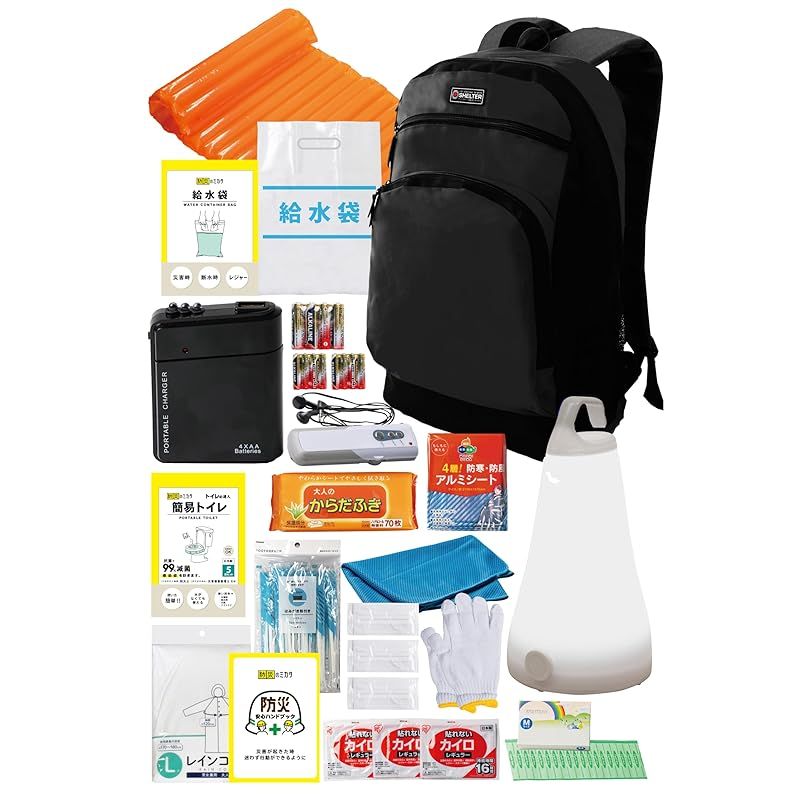 防災グッズ セット リュック 1人用 黒リュック 非常用リュック 緊急避難 日本防災ブランド 軽量 私物追加 大容量リュック 非常用 簡易 トイレ グッズ追加 0