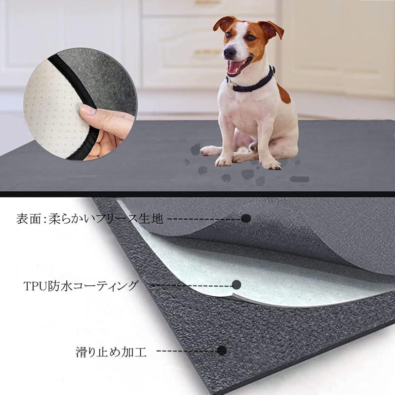 洗える