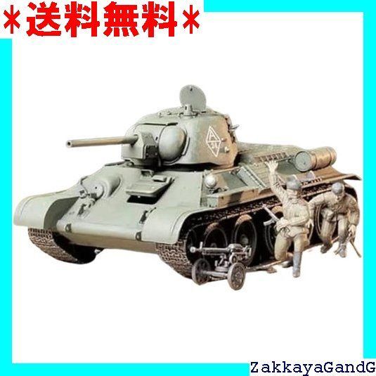 ミニタリーフィギュア Amazon.co.jp: JOYTOY 1/18 アクションフィギュア 第二次世界