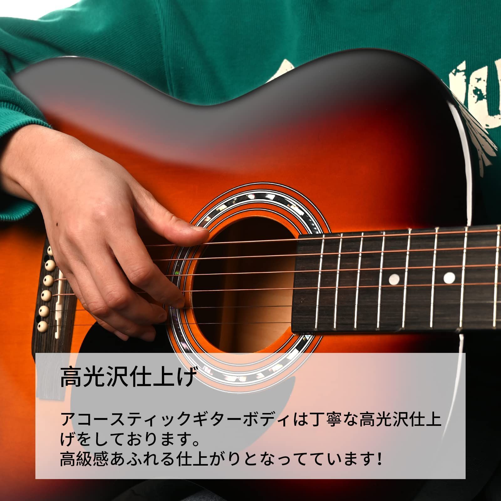 【数量限定】【大人気】ギター サンバースト色 厳選バスウッド材 練習ギター チューナー アコギ 39インチ 学生用 付き 大人 初心者入門用セット クラシックギター アコースティックギター BESYOU