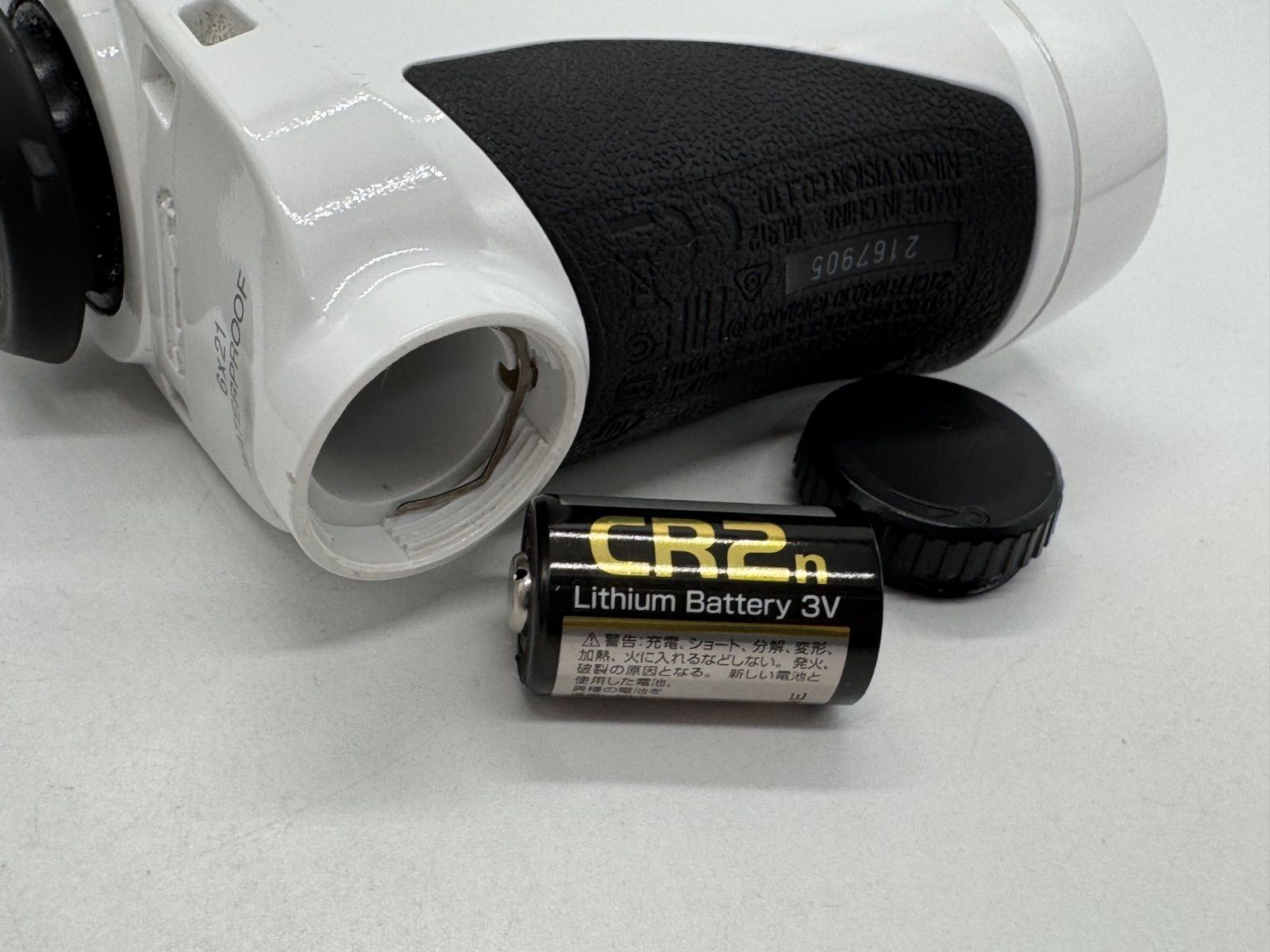 プロ スタビライズド