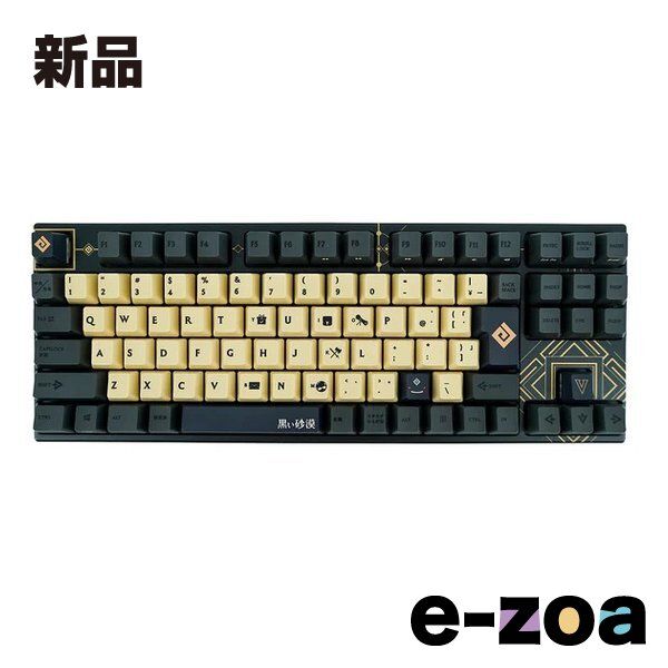 fumocollection ふもコレ フモコレ ふもコレ×黒い砂漠 メカニカルキーボード VARMILO静電容量 デイジー軸|日本語配列 FC-KB92-BDE1-DAISY 2656384