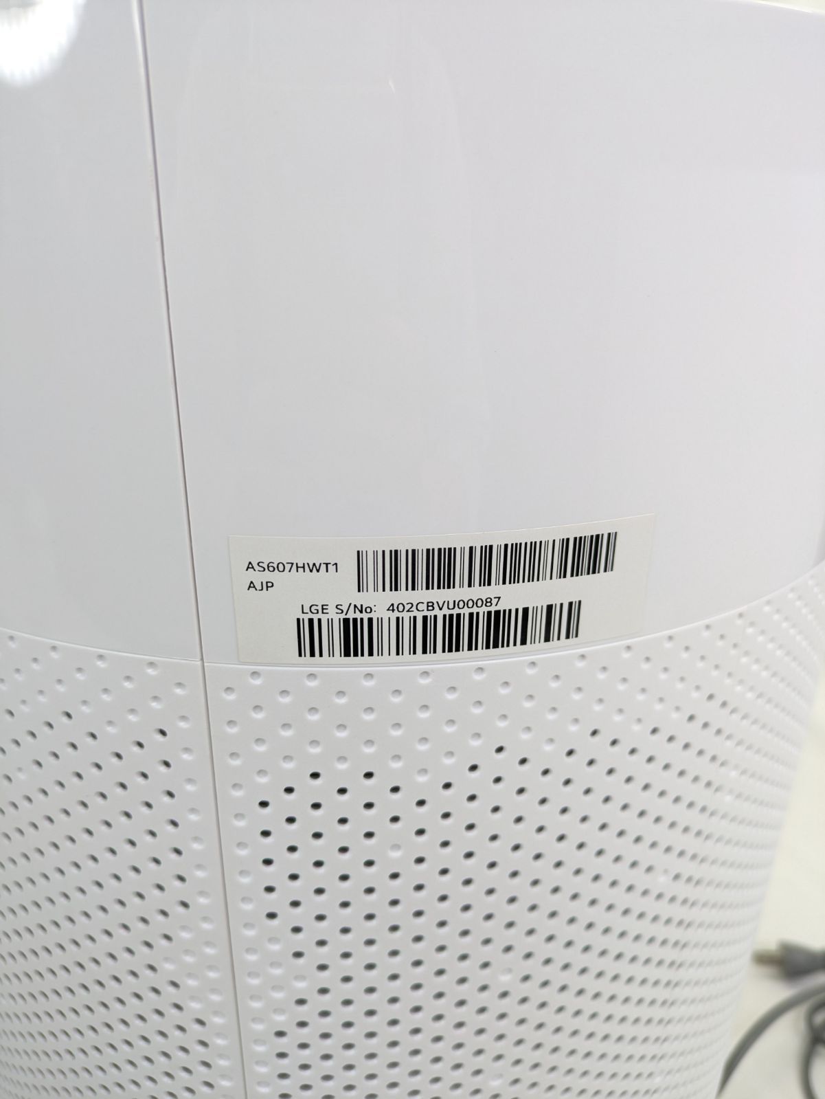 WiFi対応