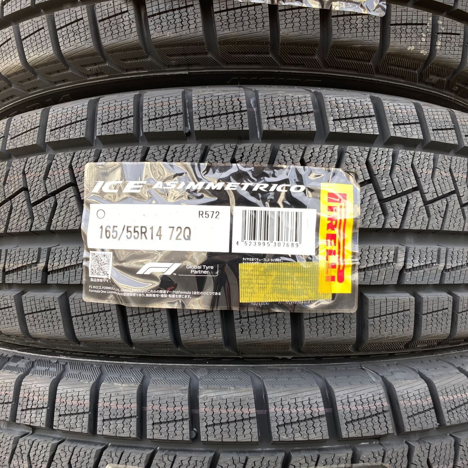 165/55R14 スタッドレスタイヤ 新品 4本セット ピレリ アイス