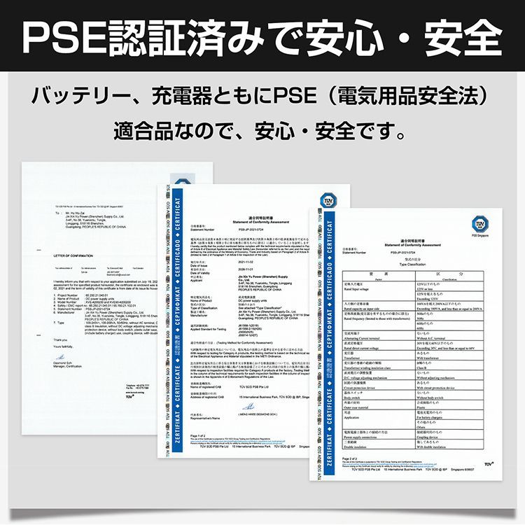 電動自転車 ペダル付き電動自転車