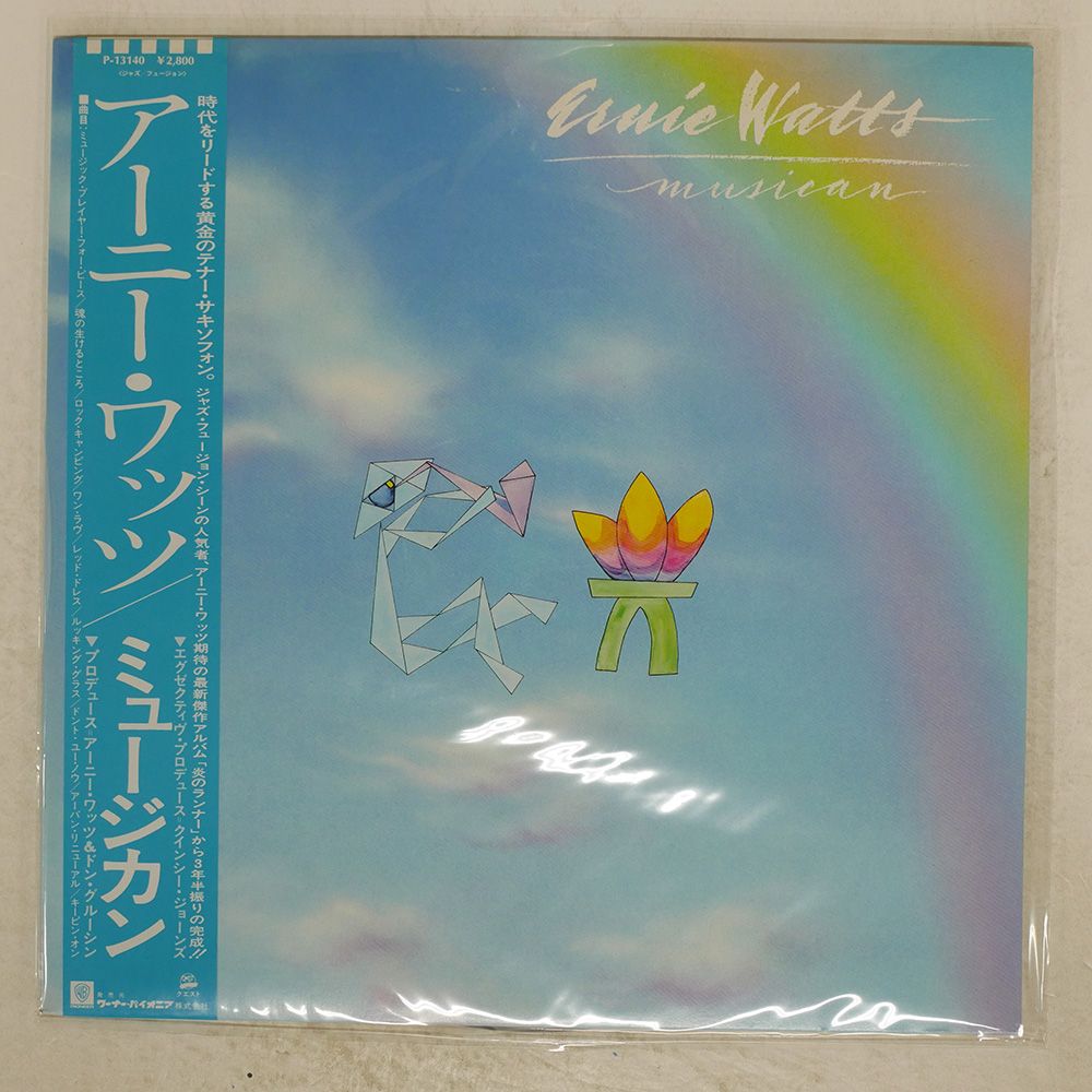 ['64年国内盤LP] シャープス&フラッツ・スクリーンミュージック ペラジャケ 64年国内盤LP] シャープス&フラッツ・スクリーンミュージック