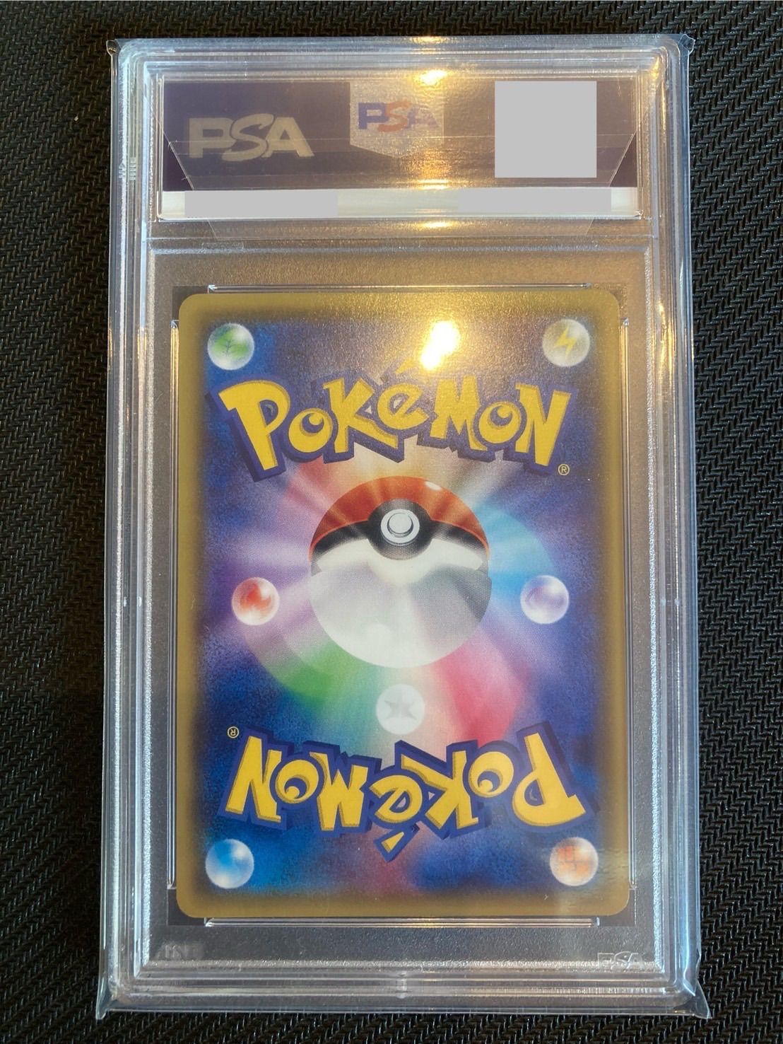 PSA10 オールナイトパーティ　ブラッキー. PSA10 オールナイトパーティ ブラッキー - メルカリ