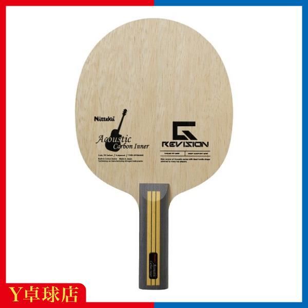 ニッタク バーウェルフリートST Nittaku バーウェルフリートのレビュー