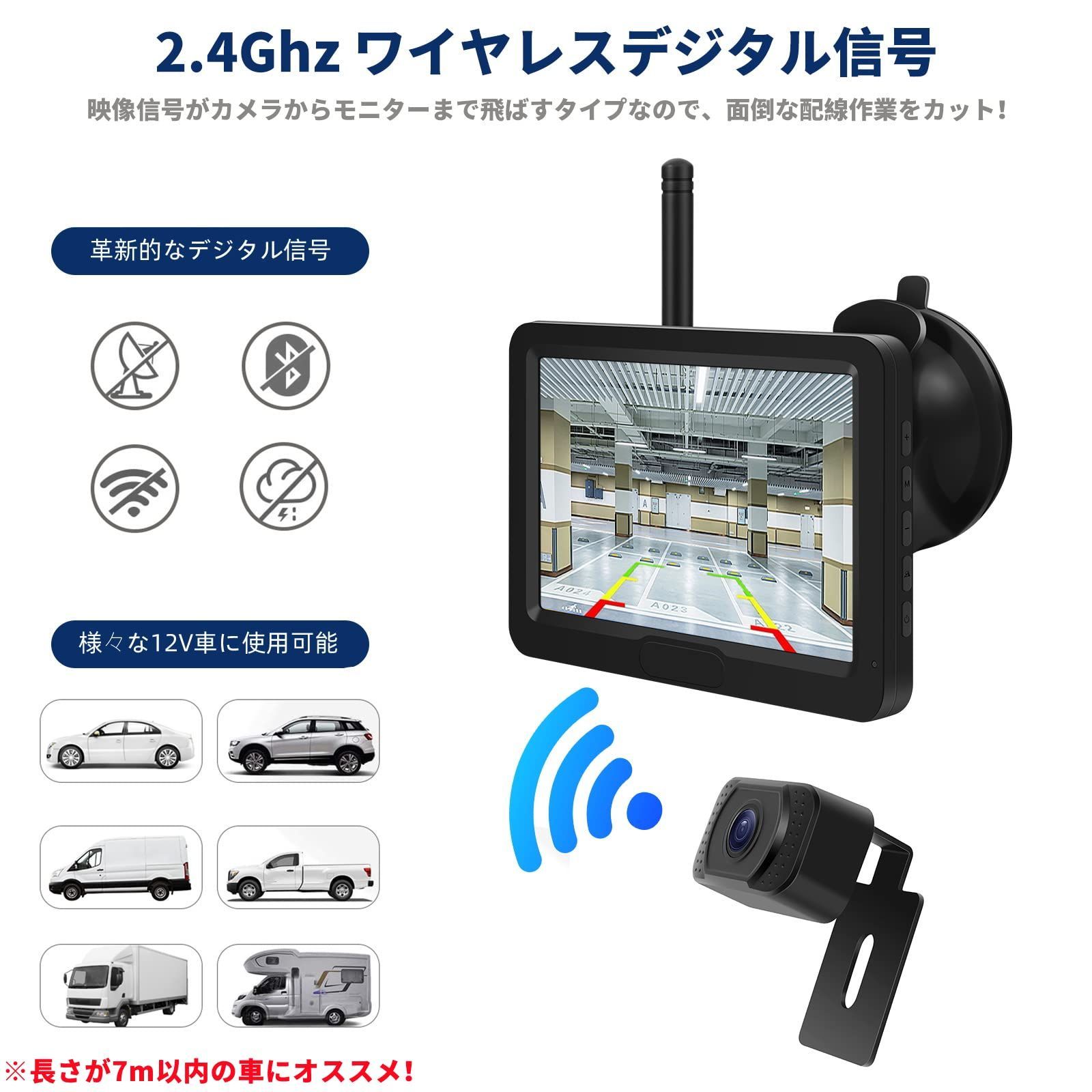 鏡像を切替 メーカー2年ほしょう