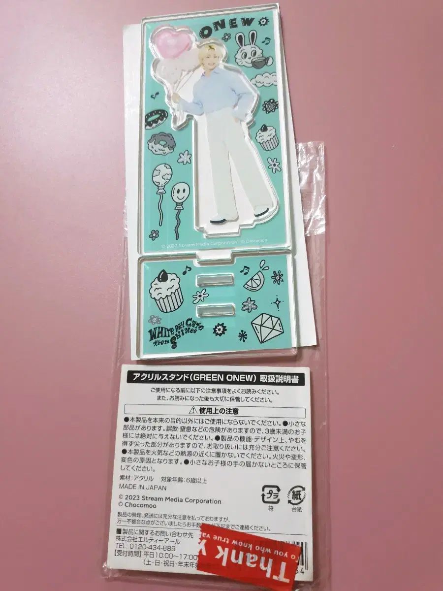 SHINee アクリルスタンド アイドルマスター シャイニーカラーズ 公式