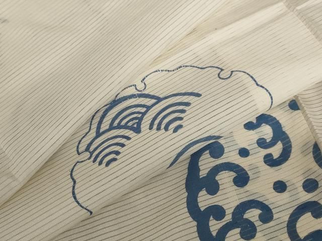 平和屋着物＊夏物 アンティーク 大正ロマン 小紋 絽 雪輪青海波文 正絹 AABB5870st
