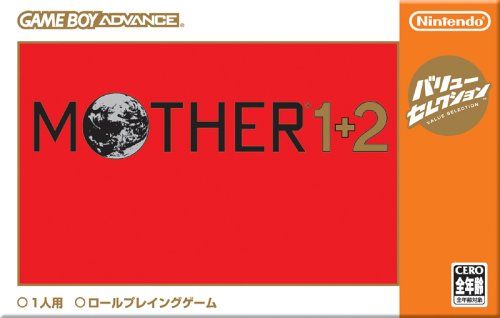 ＭＯＴＨＥＲ１＋２ バリューセレクション - メルカリ