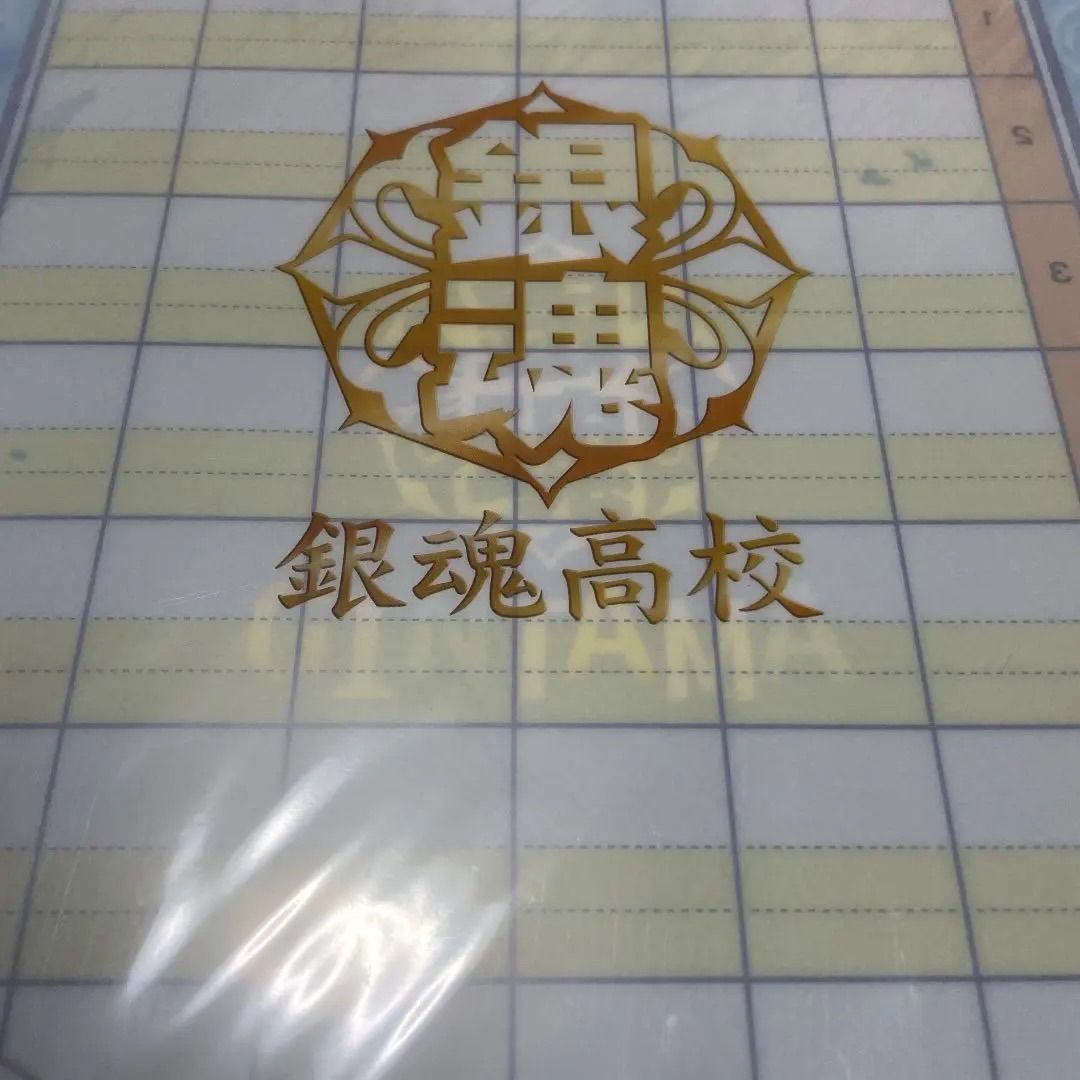 クリアファイル アニくじ