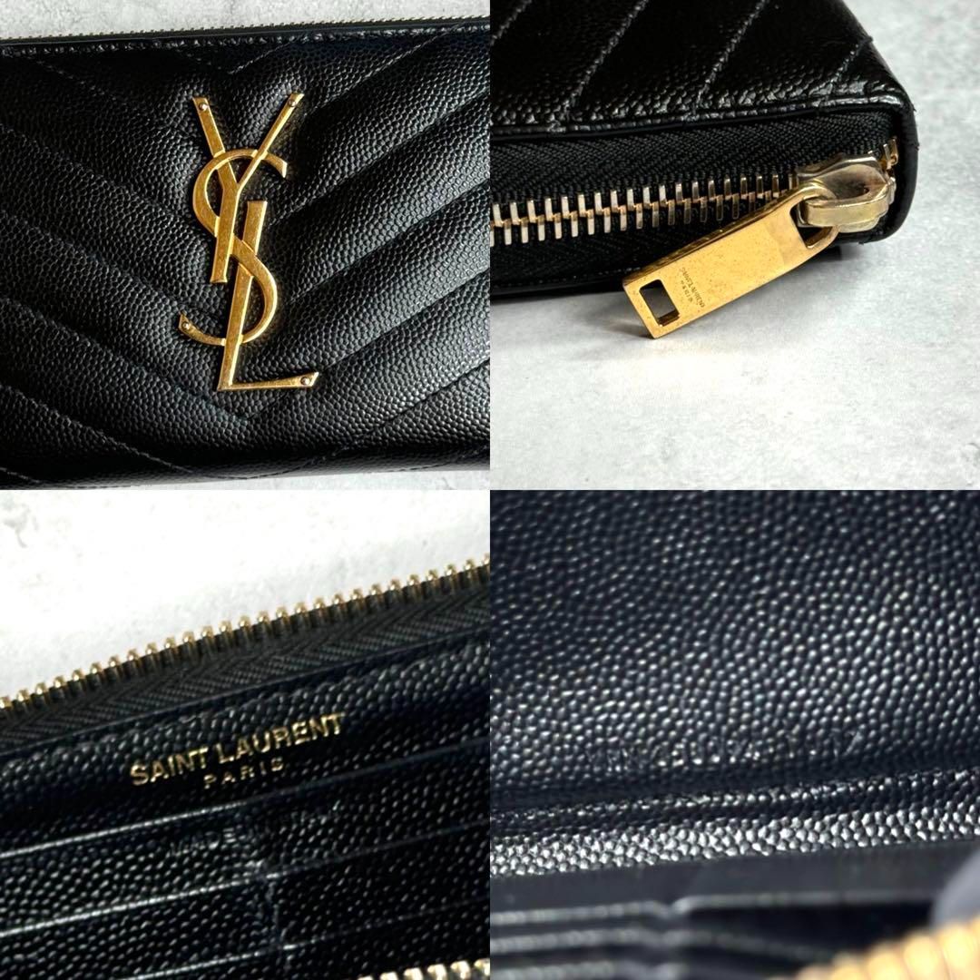美品/付属品完備】YSL SAINT LAURENT サンローラン / モノグラム
