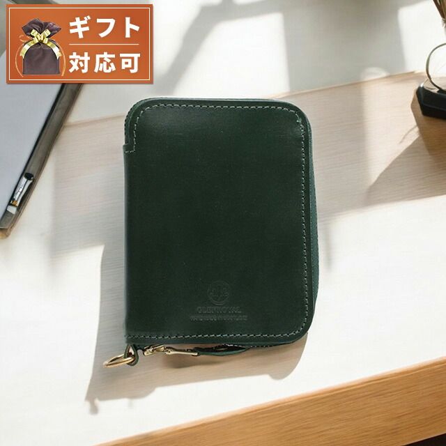 【新品】グレンロイヤル GLENROYAL 財布・小物 メンズ 03-5866-green