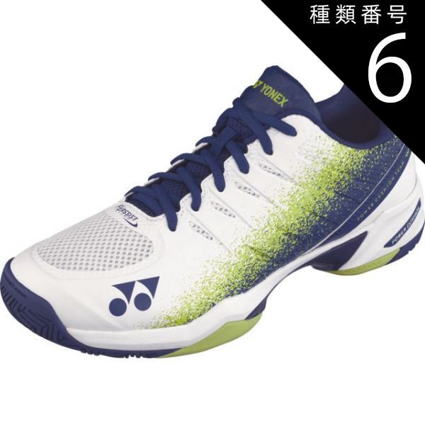 曲線美。山採りミツバツツジ。 曲線美。山採りミツバツツジ。 - メルカリ