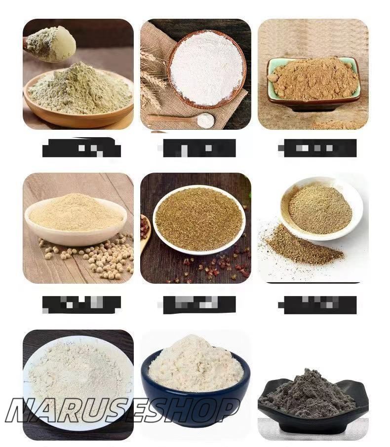 大好評 製粉機