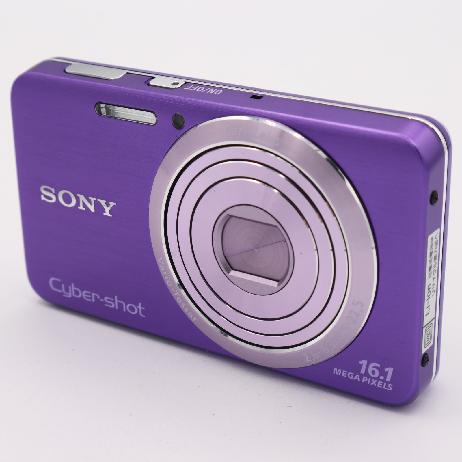 SONY