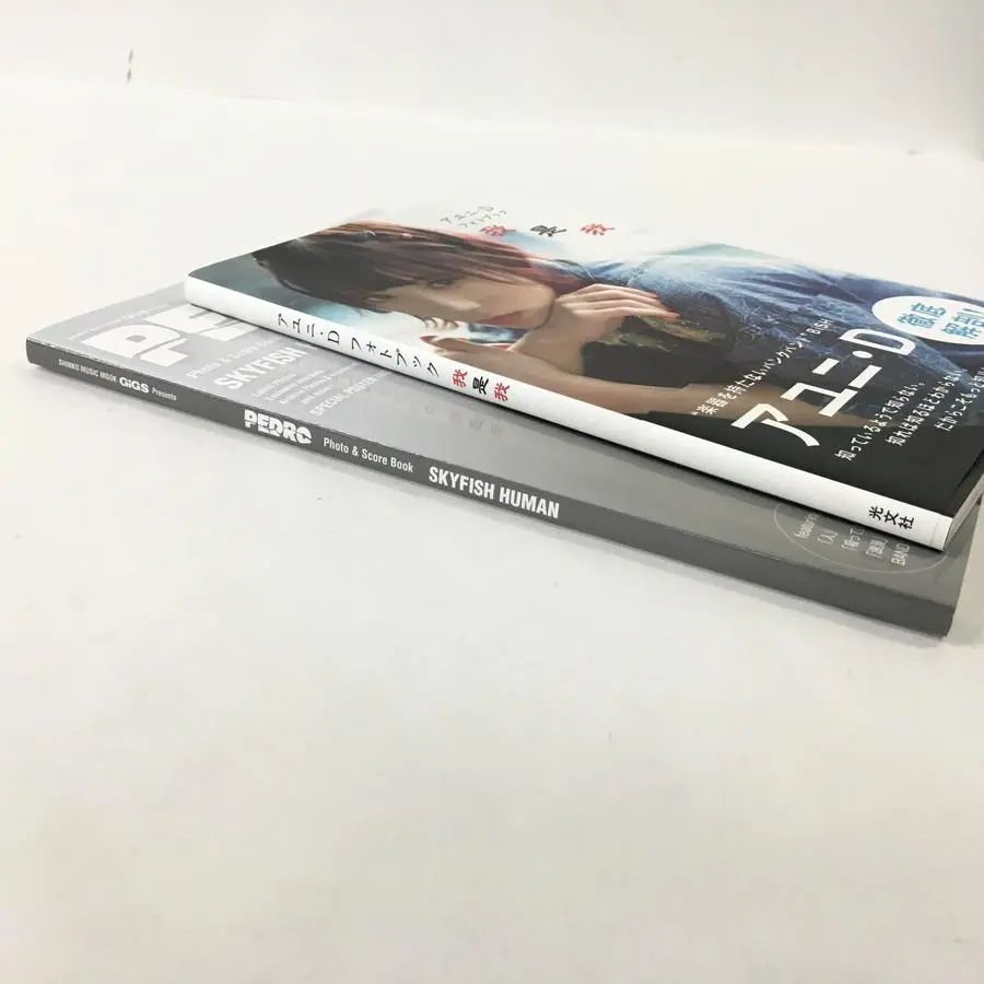 BiSH アユニ・Ｄ CD・本・写真セット 71rFriPrqgL._UF894,1000_QL80_.jpg