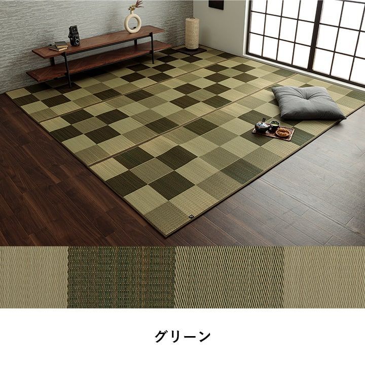 カーペット ブロック