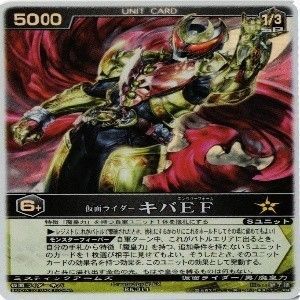 レンジャーズストライク 仮面ライダーキバEF - メルカリ