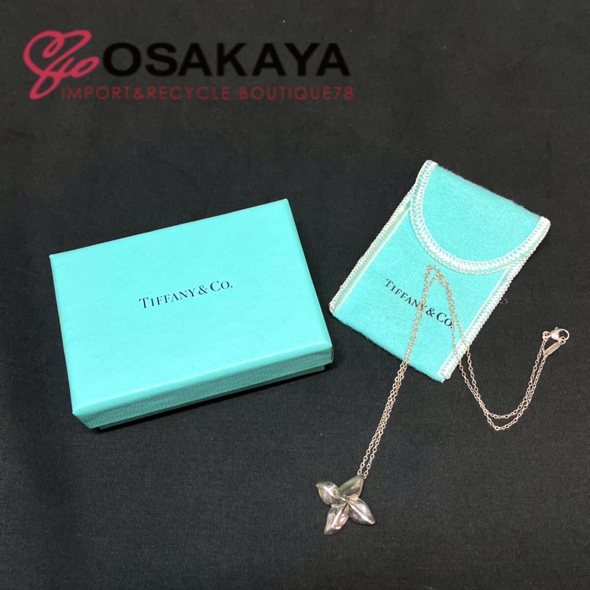 中古 TIFFANY&CO. ポインセチア ネックレス Ag925 シルバー