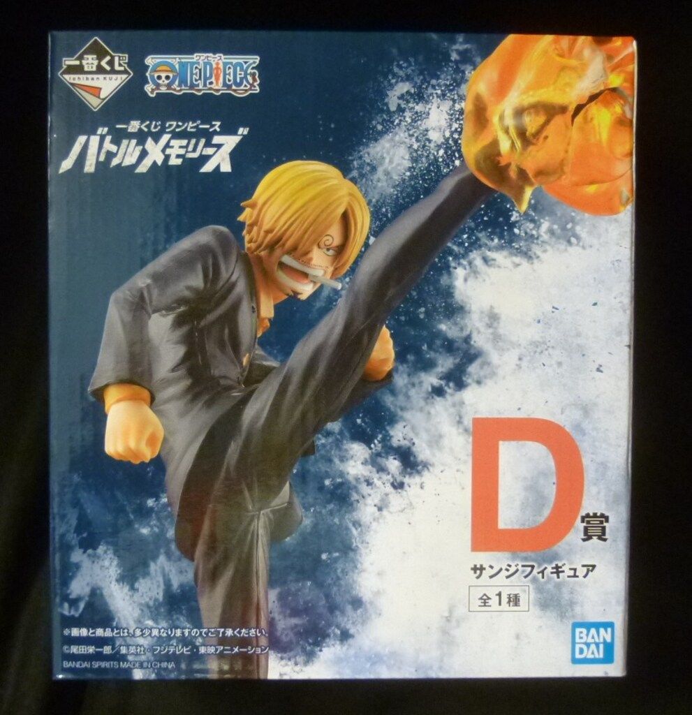 BANDAI SPIRITS 一番くじ ワンピース バトルメモリーズ D賞