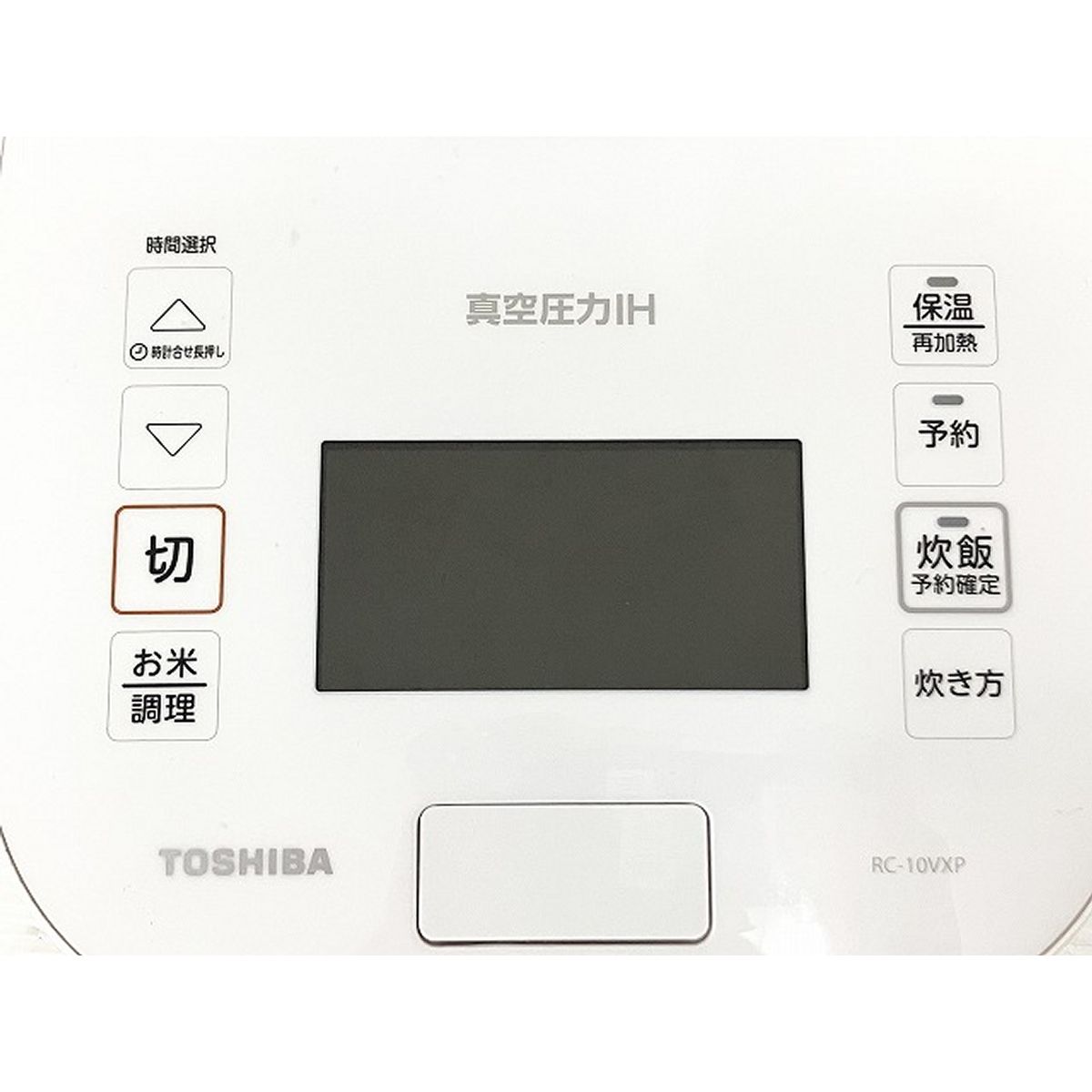 TOSHIBA RC-10VXP