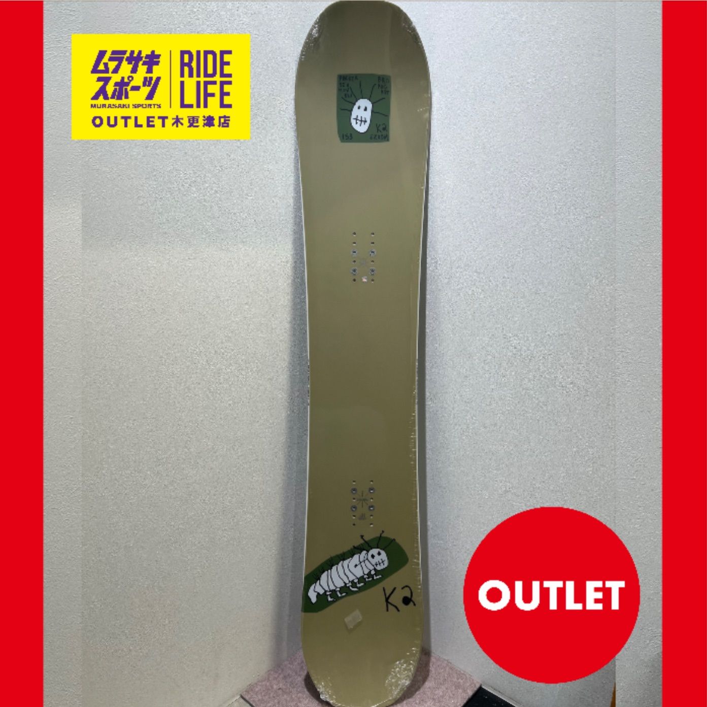 ムラスポOUTLET公式 24-25 K2 Broadcast × Parker Szumowski ムラサキスポーツ アウトレット OUTLET