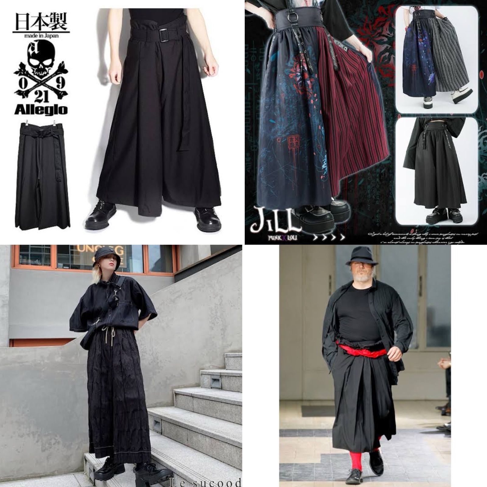 Linen ×