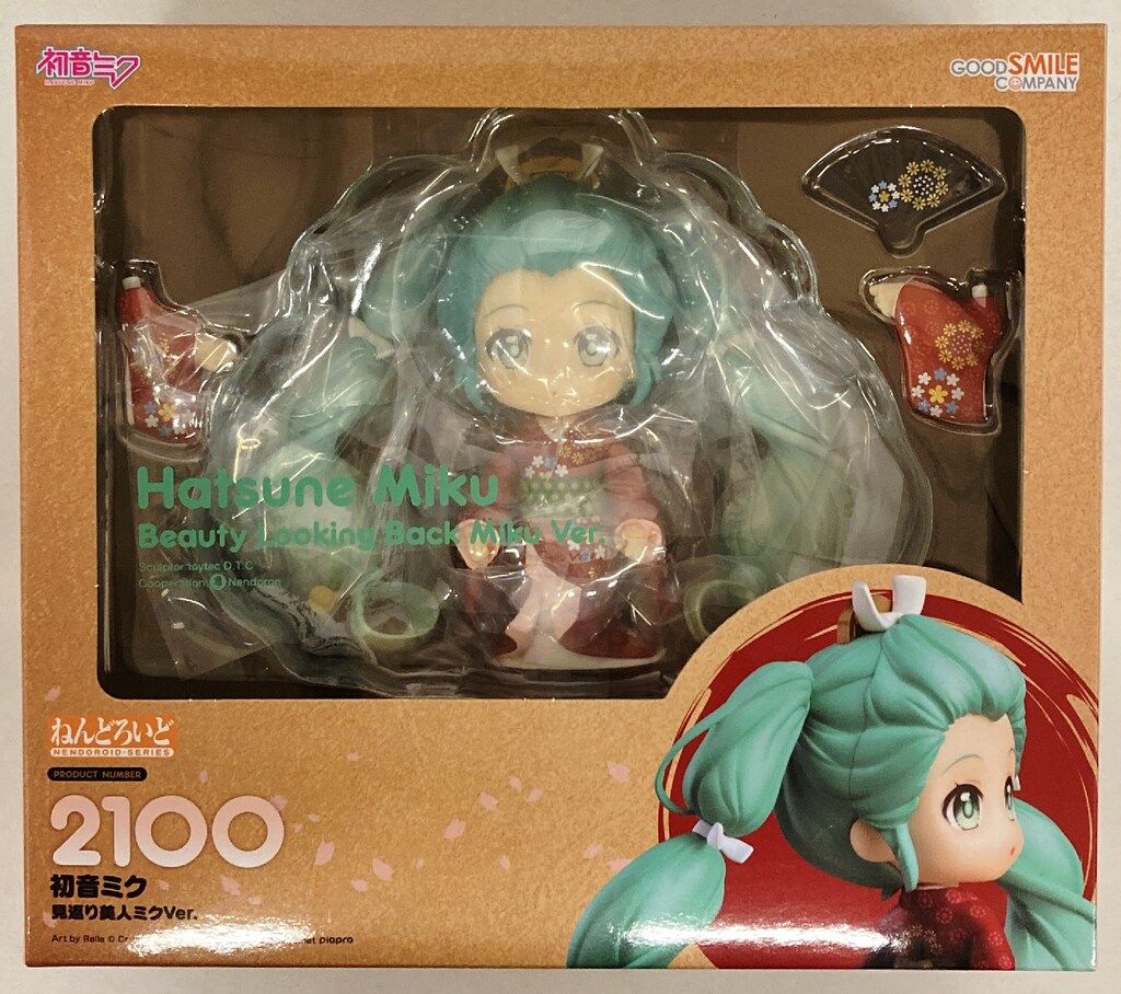 楽天市場】TXT ペンライト VER .2 /OFFICIAL LIGHT STICK VER.2 公式