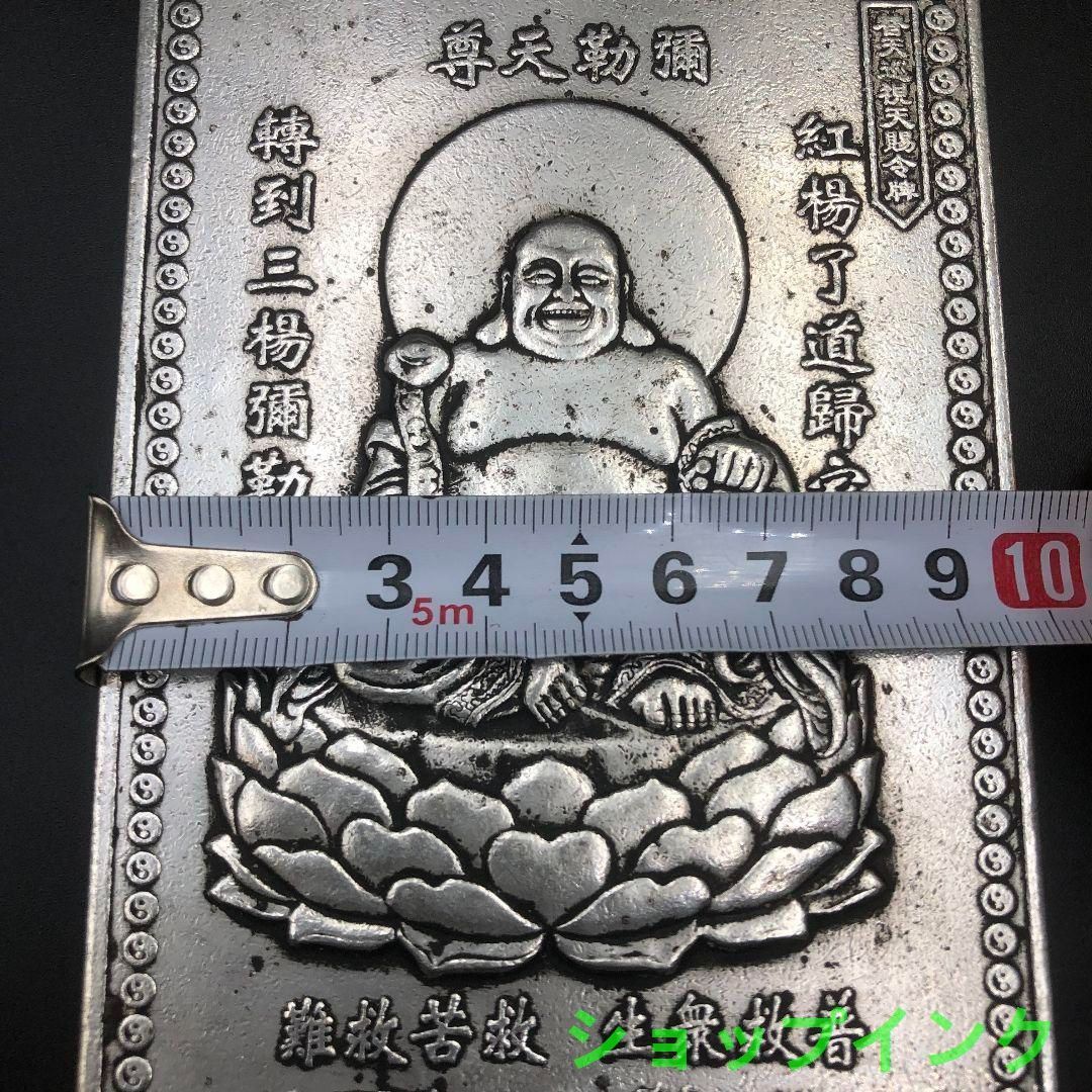 鉄器 鉄仏 菩提達磨祖師仏像 鎮宅辟邪 開運風水 招財 置物 工芸品 鉄器 鉄仏 菩提達磨祖師仏像 鎮宅辟邪 開運風水 招財 置物 工芸