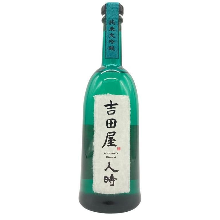 黒龍酒造 吉田屋 人時 純米大吟醸 720ml 16% 2023年4月【Q2】 - メルカリ