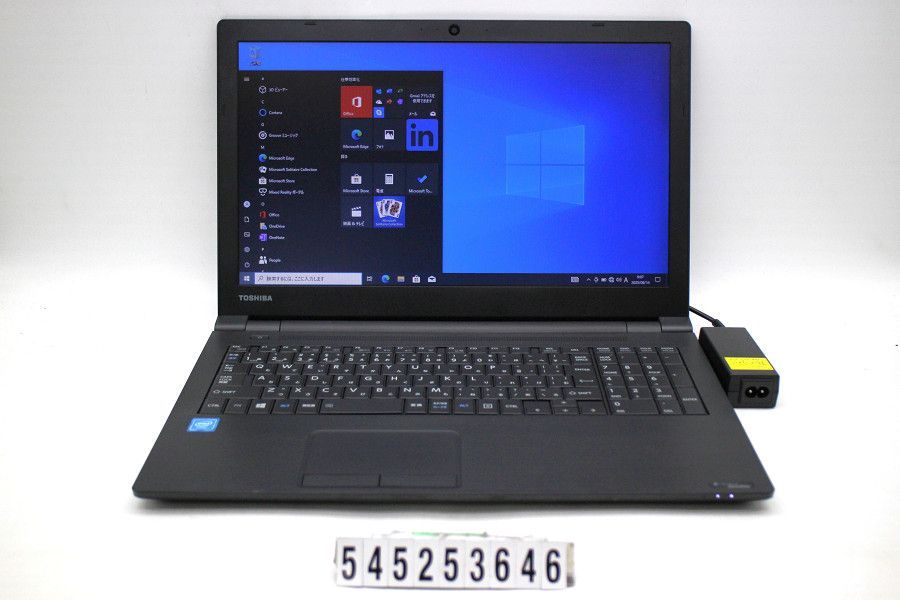 東芝 dynabook Satellite B35/R Celeron 3205U 1.5GHz/8GB/256GB