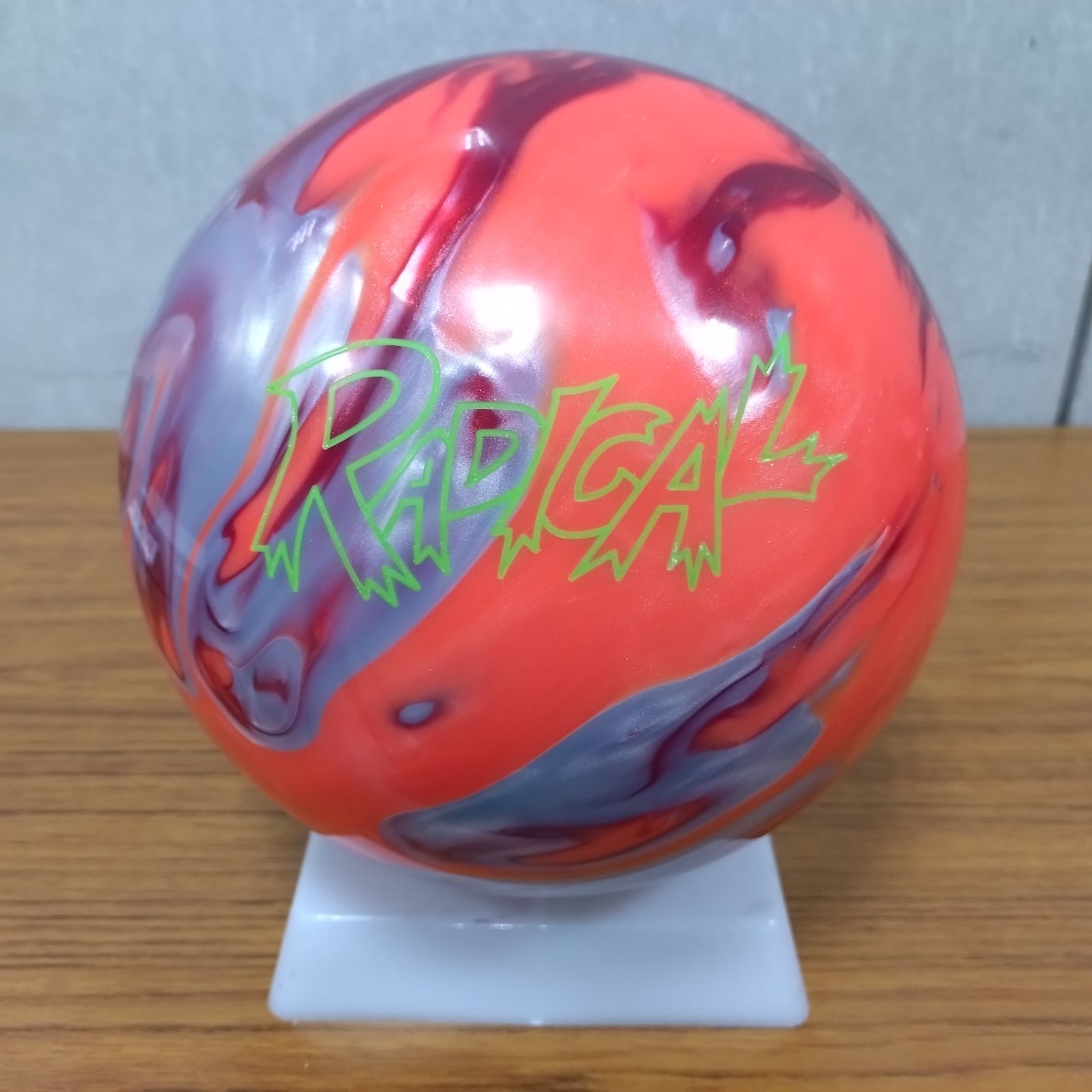 15ポンド4オンス
