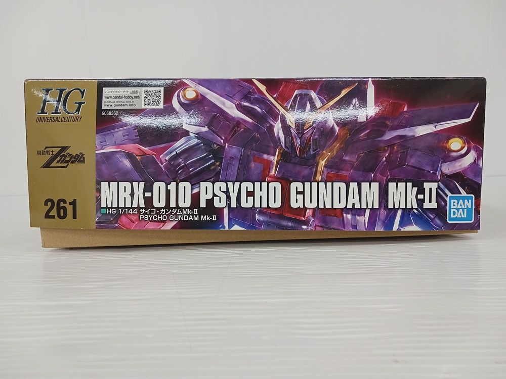 HG 1/144 サイコ・ガンダムMk-II プラモデル 『機動戦士Zガンダム