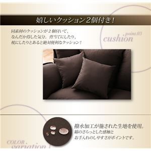 ラベンダー フロアマルチソファ