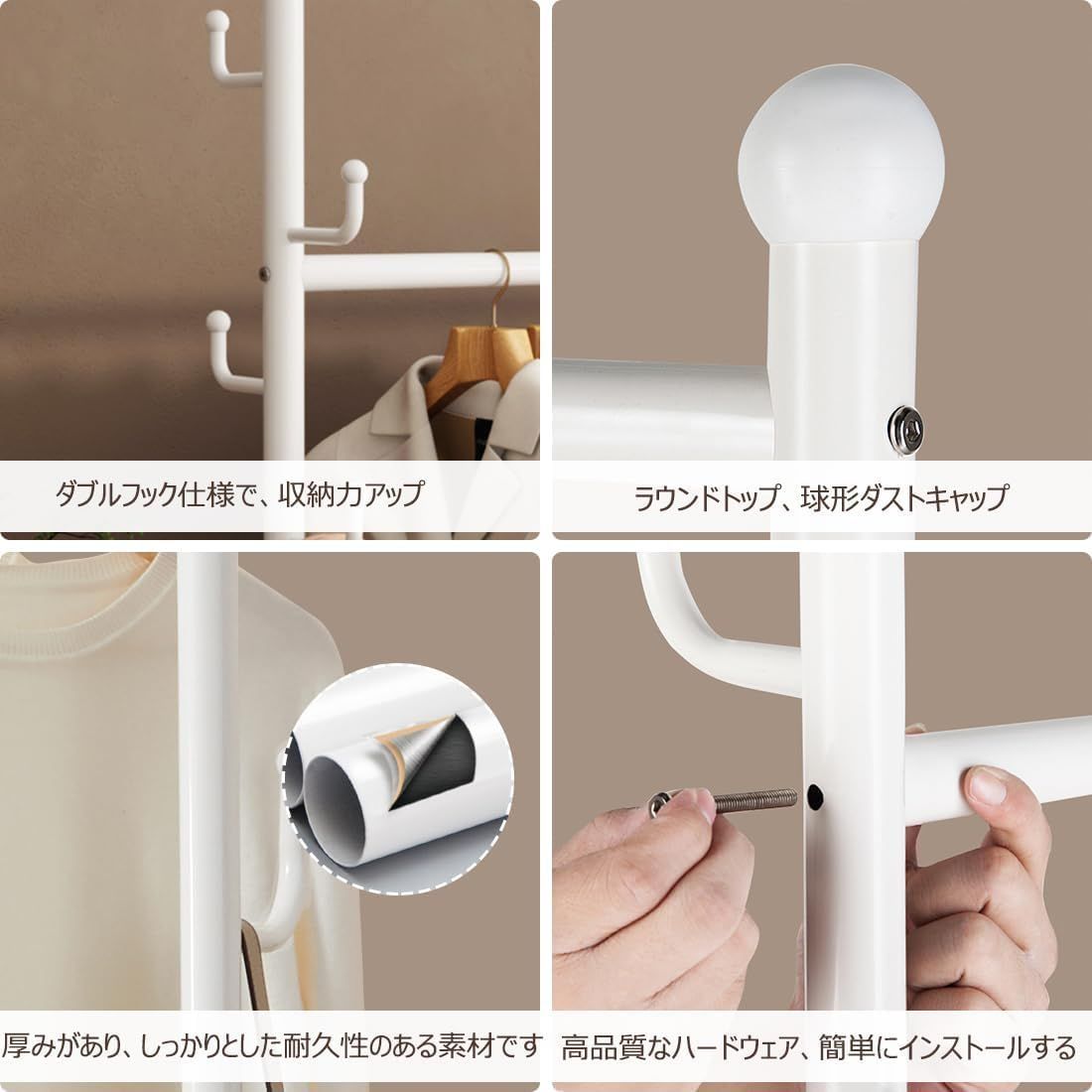 省スペース