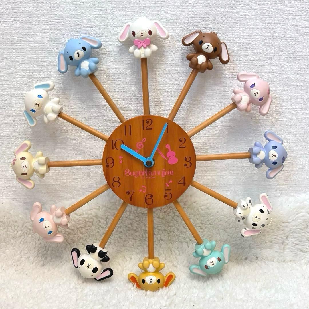 シュガーバニーズ　壁掛け時計　勢揃い　激レア　サンリオ シュガーバニーズ 壁掛け時計 勢揃い 激レア サンリオ - メルカリ