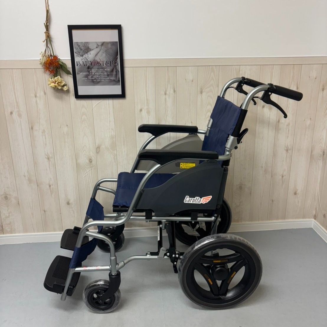 Miki CRT-2 介助型 車椅子 CRTシリーズ カルッタ ノーパンクタイヤ 超軽量 介護用品