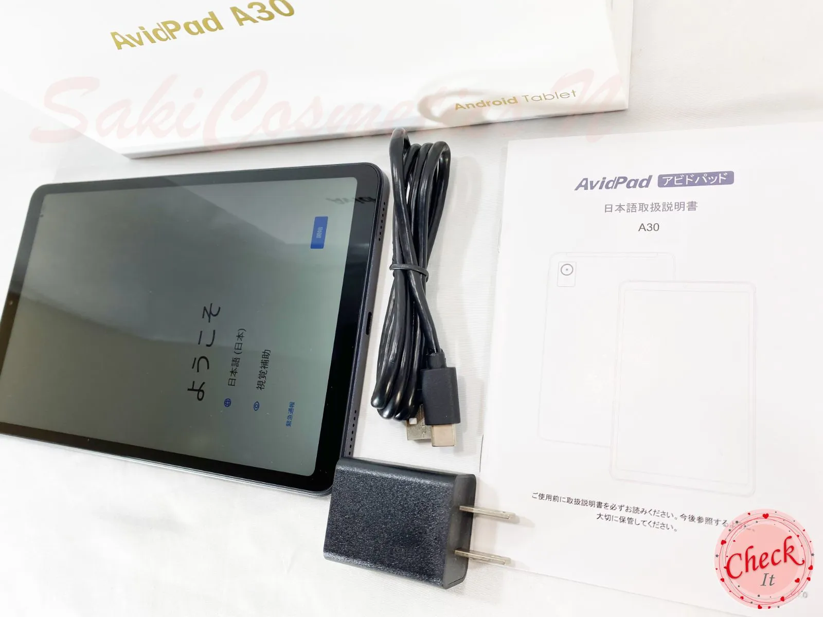 ✨最新版8.4インチタブレット✨AvidPad♡A30 付属品完備 動作確認済み