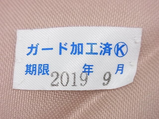 平和屋1□極上 夏物 和染紅型 栗山紅型 栗山吉三郎 九寸名古屋帯 乱菊