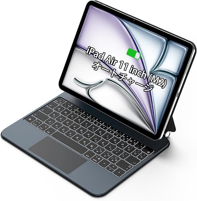 マジックキーボード 2025 iPad Air7 13inch ブラック マジック