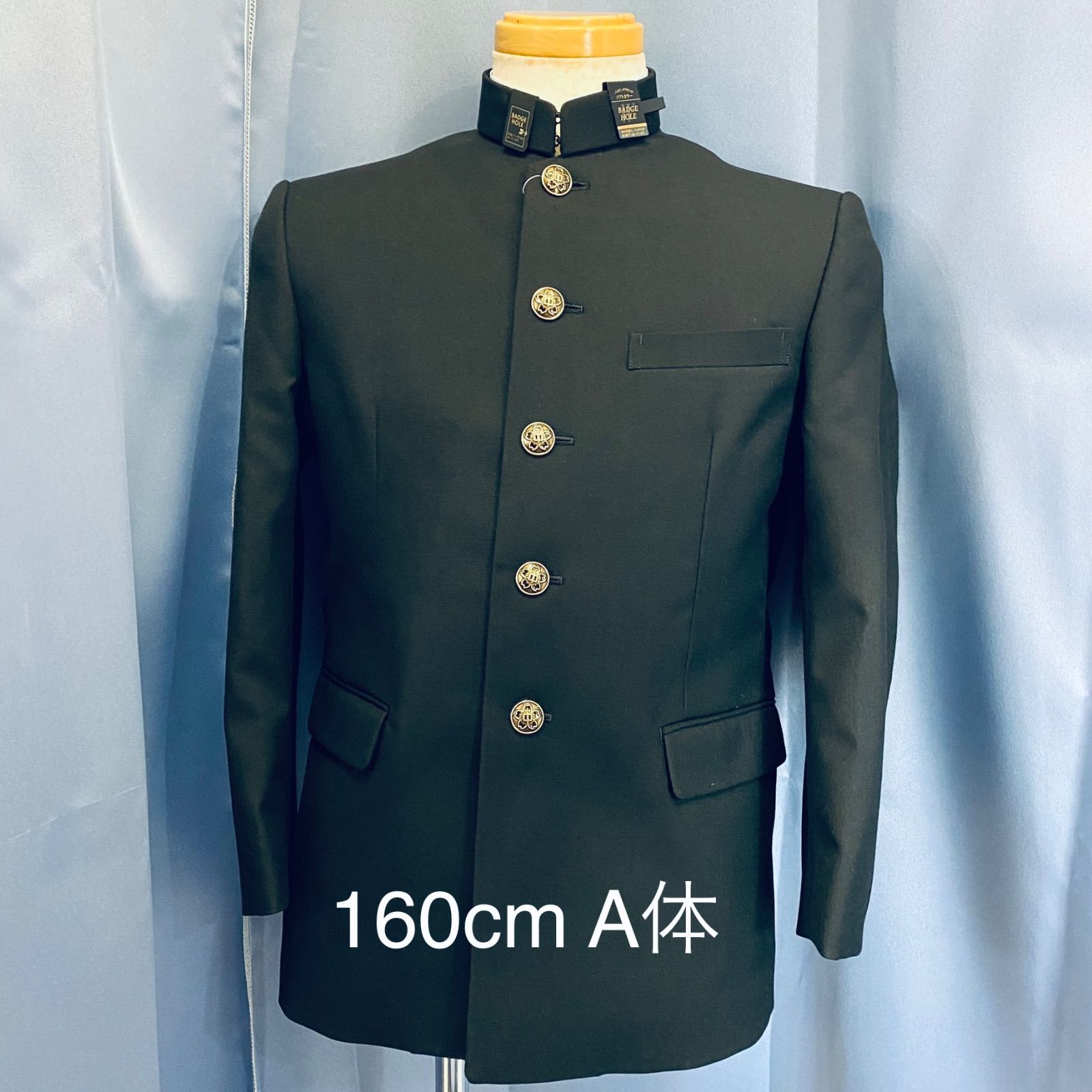 KANKO カンコー 詰襟 標準型 学生服 ソフトラウンドカラー160A - メルカリ