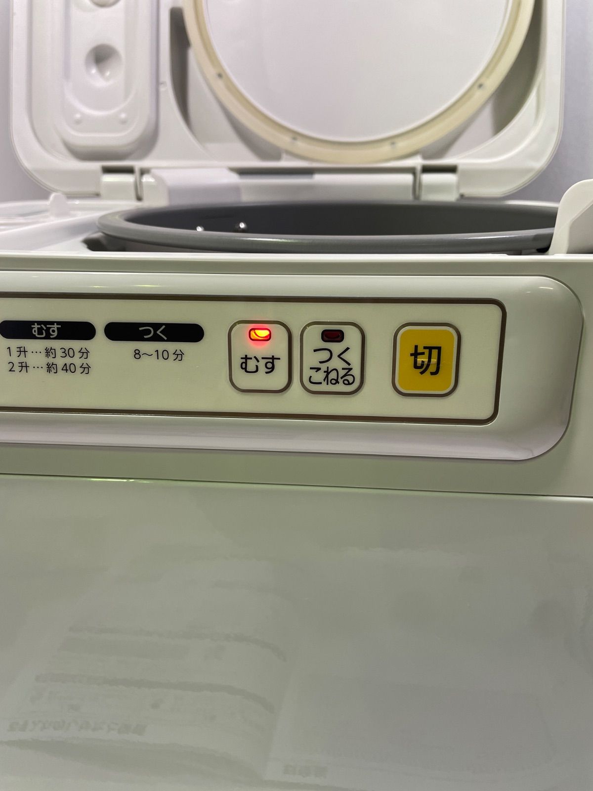 かがみもち
